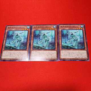 Icejade Tinola Normal JP009