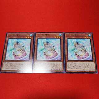 ペンギン僧侶 ノーマル JP026