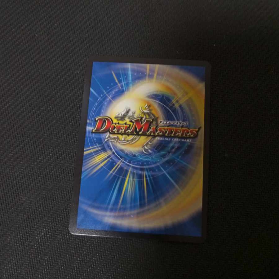 時の法皇 ミラダンテXII