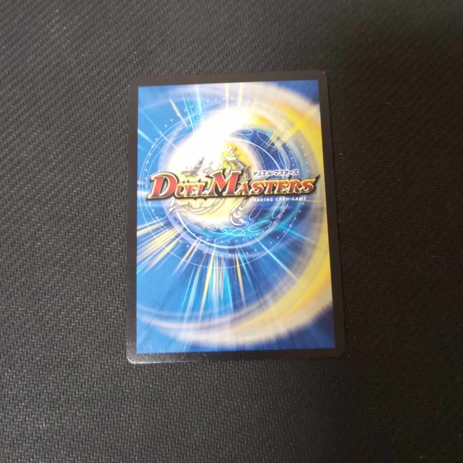 The Roar of Armor-Armor Kiryu Girves U-foil 21/????????