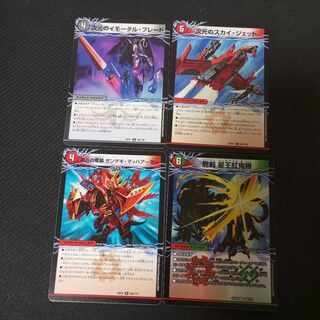 dimensional mobile forest｜dimensional sky jet immortal blade zangeki mach armor grenmolt sword set