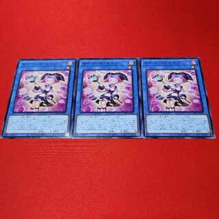 サイバース・セイジ ノーマル JP033