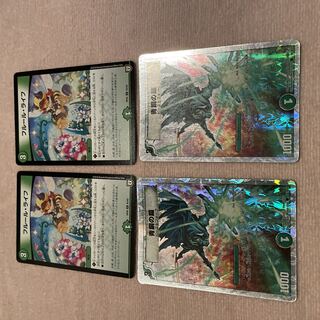 デュエルマスターズ　フルール・ライフ　E51