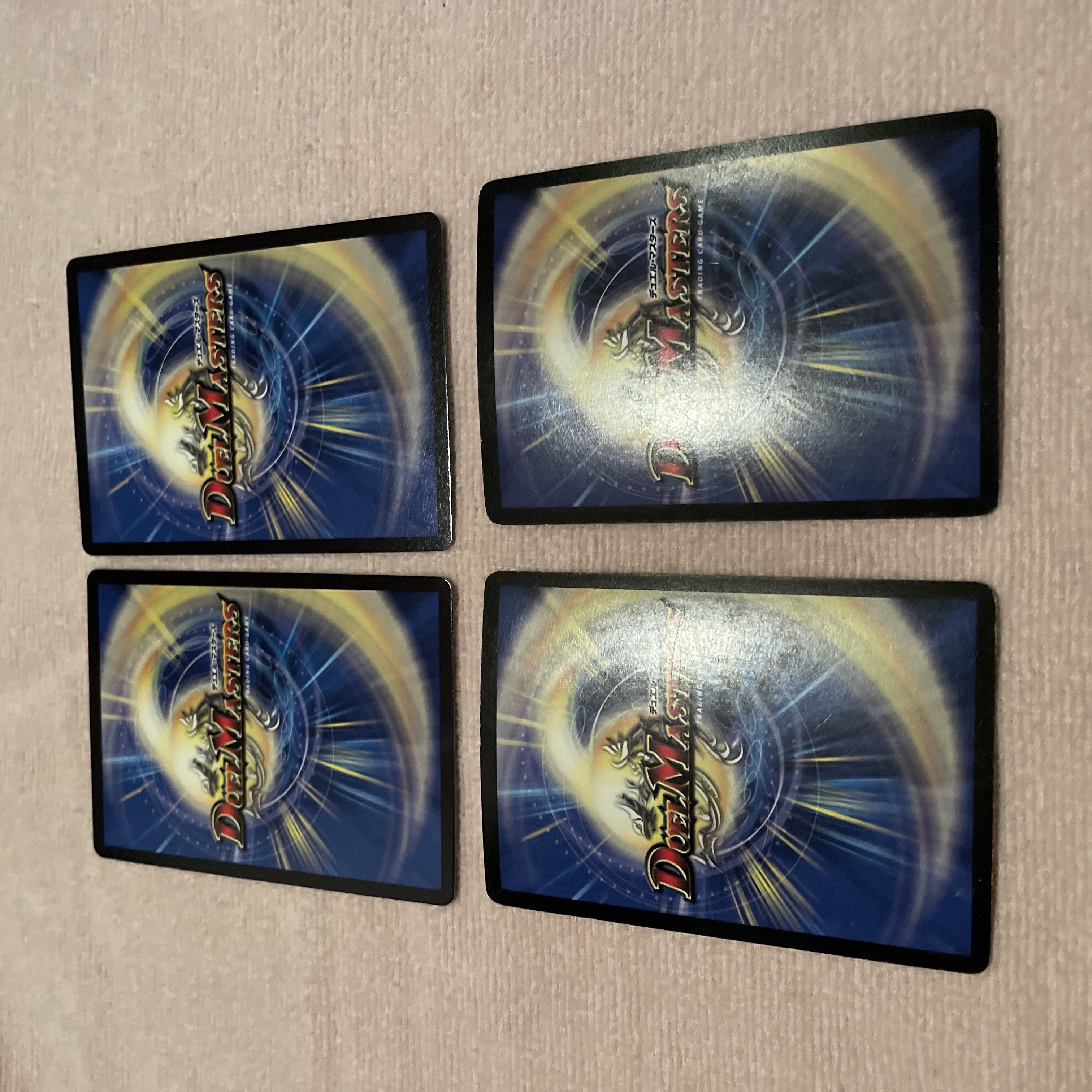 デュエルマスターズ フルール・ライフ E51