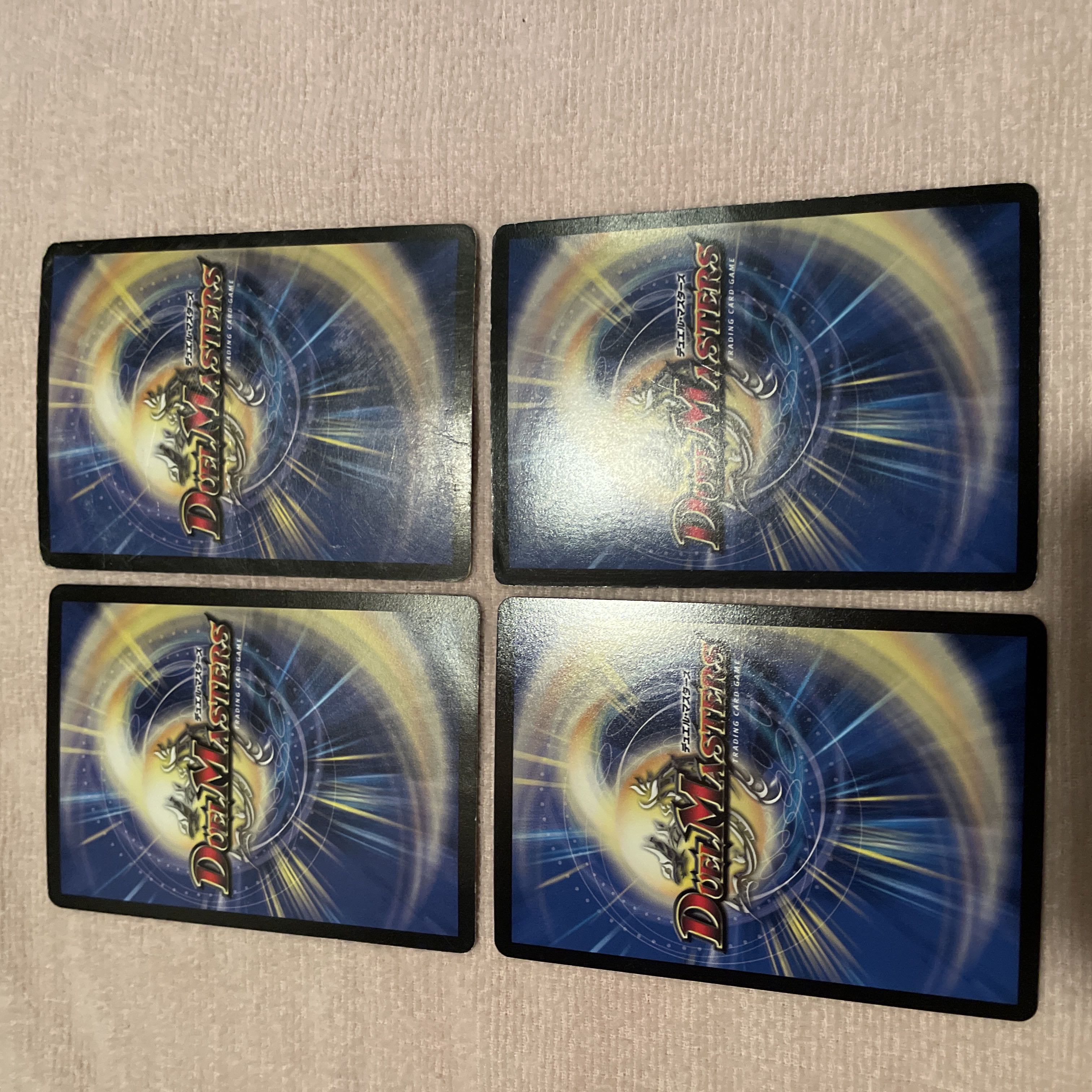 Duel Masters Muso Ryu Kiki Druzak E55