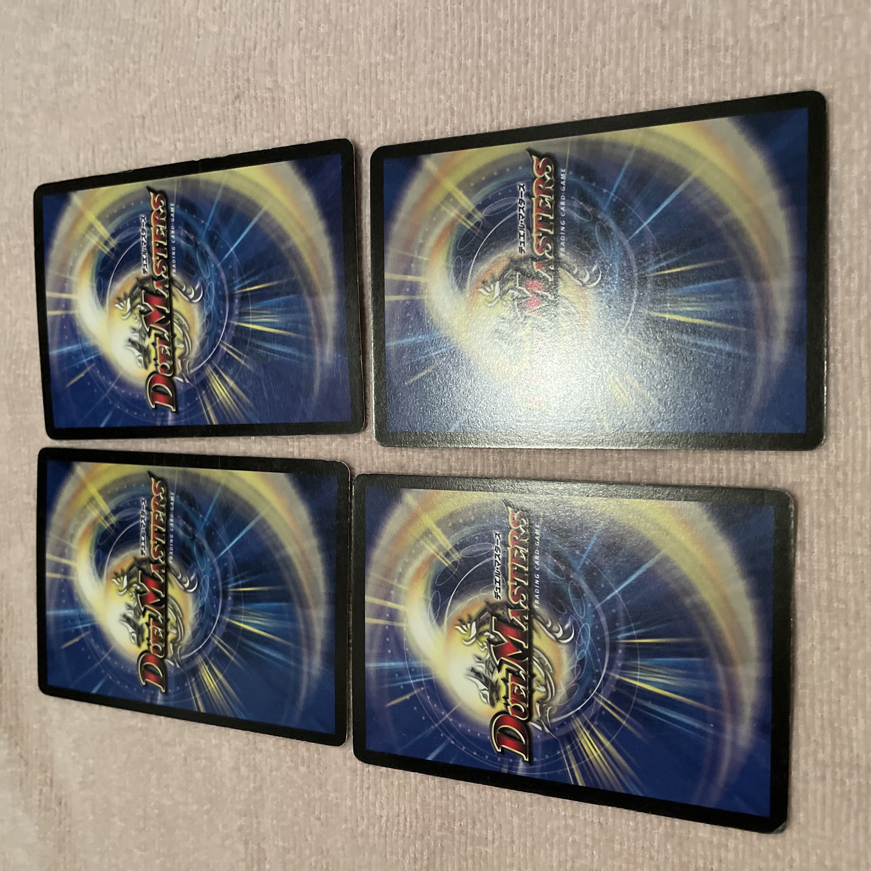 Duel Masters Emergency Typhoon E60