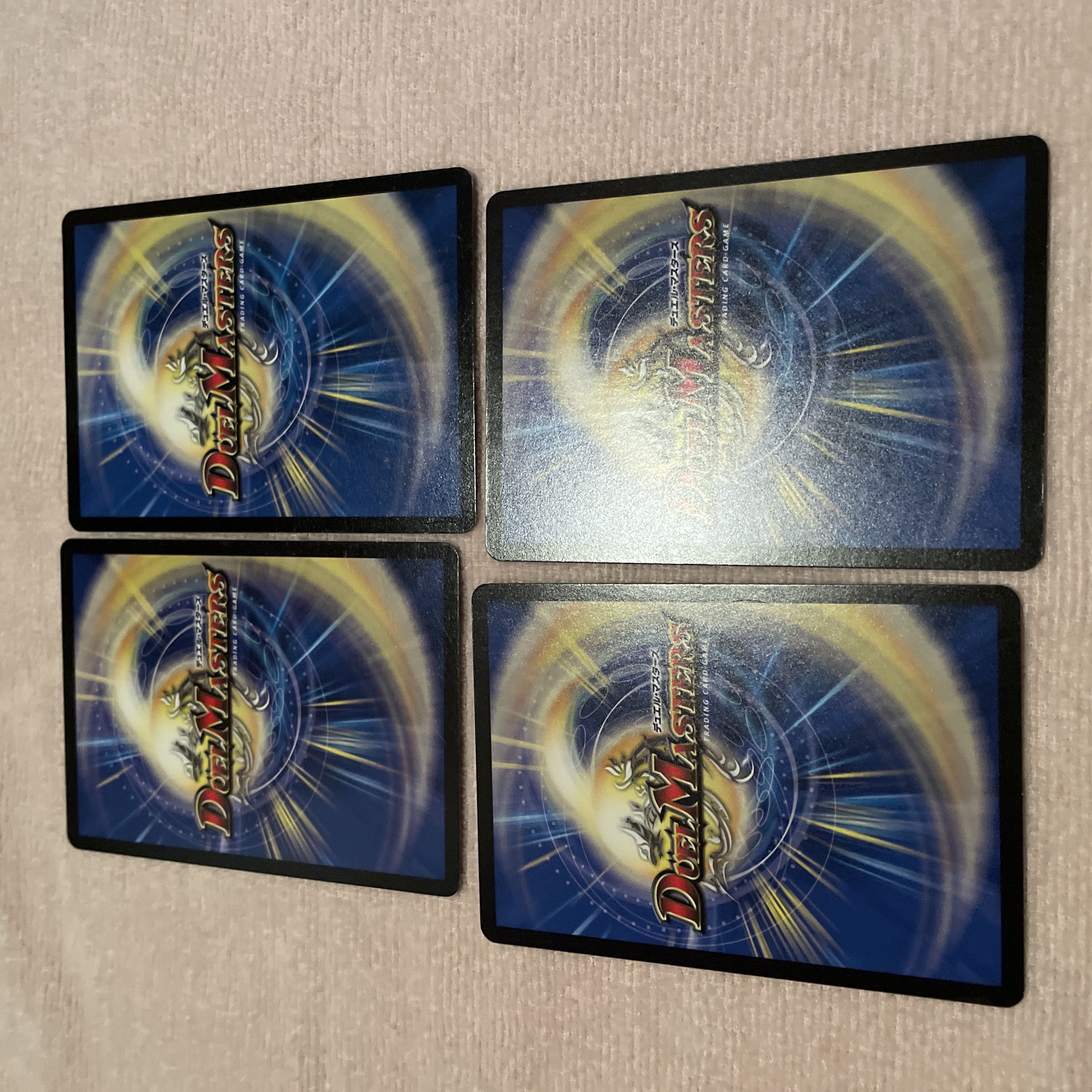 Duel Masters Giant Blueprint E61