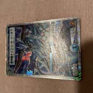 Duel Masters Soshinryu Change the World E63