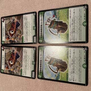 デュエルマスターズ　ソイソイミー　E64