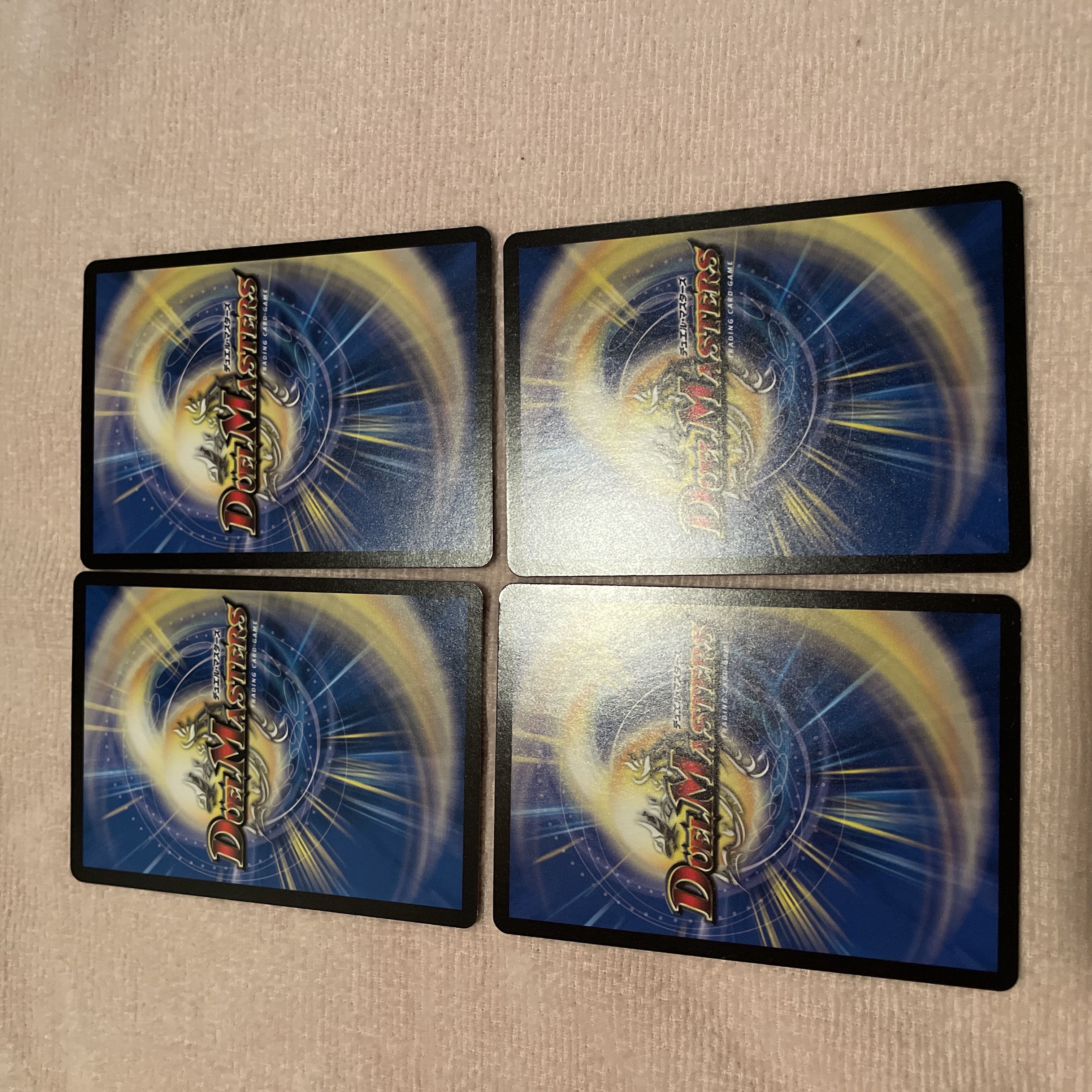 Duel Masters Soy Soymee E64