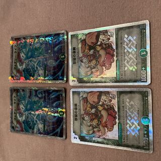 Duel Masters Faerie Life E65