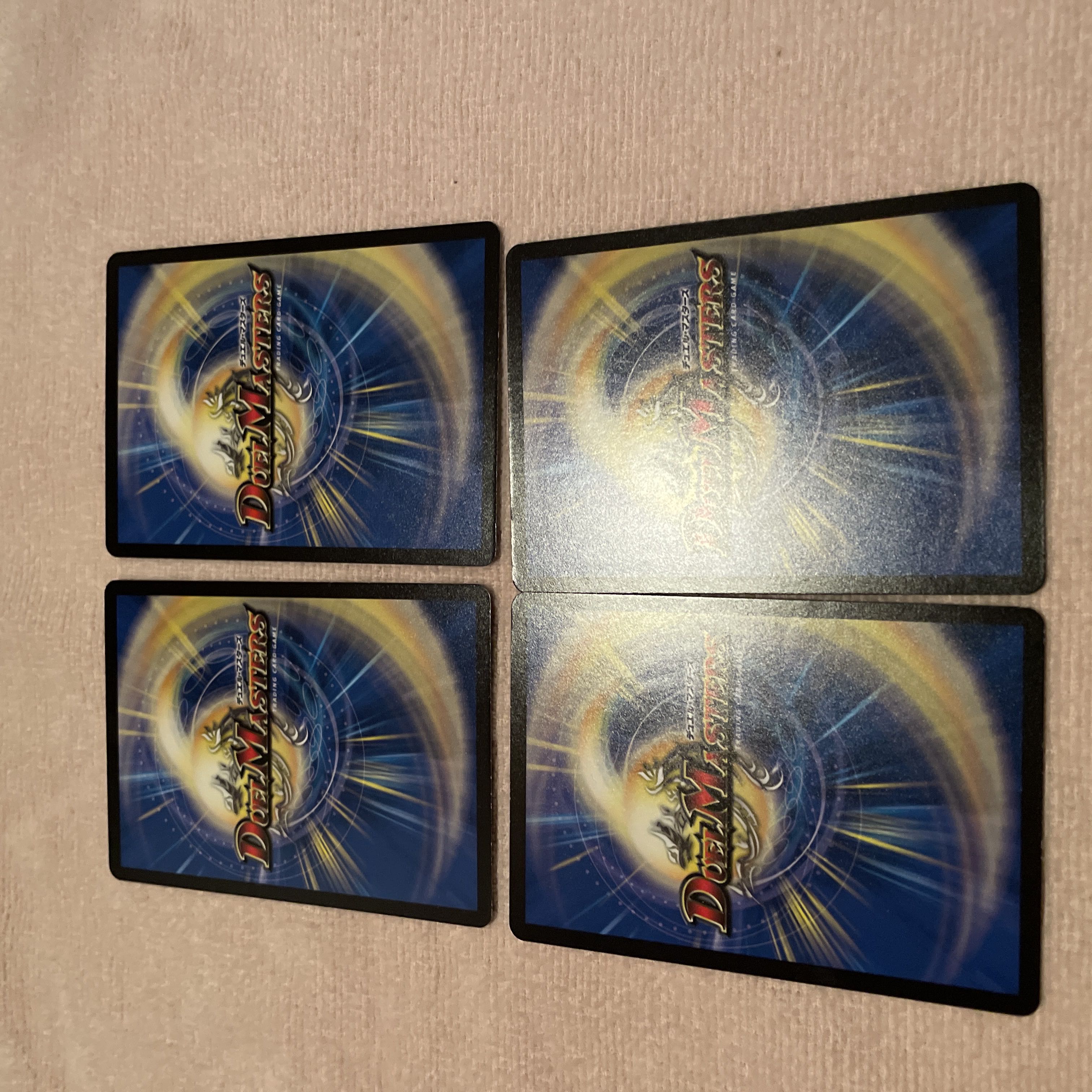 デュエルマスターズ ウチカタハジメ E67