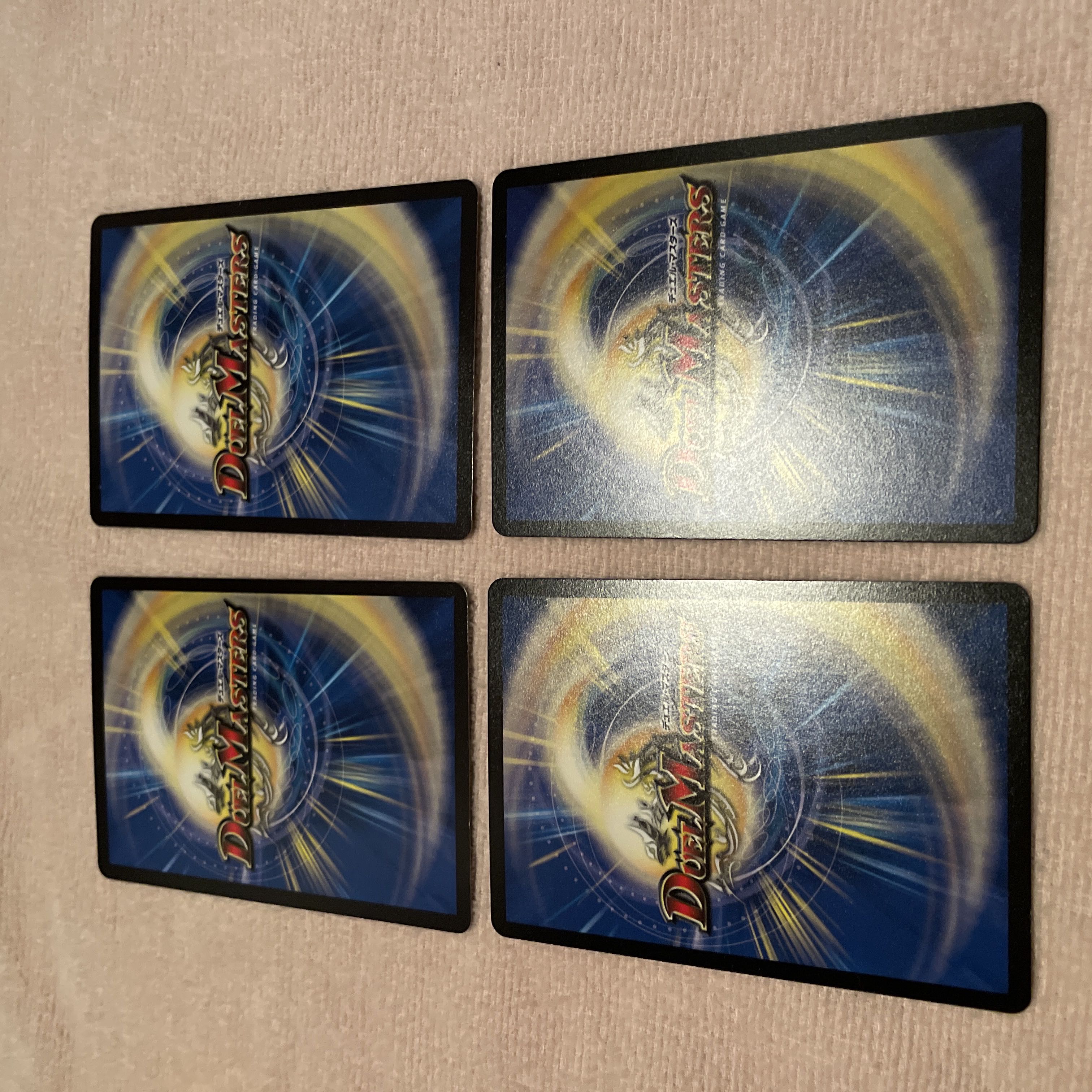 Duel Masters Paquita E68