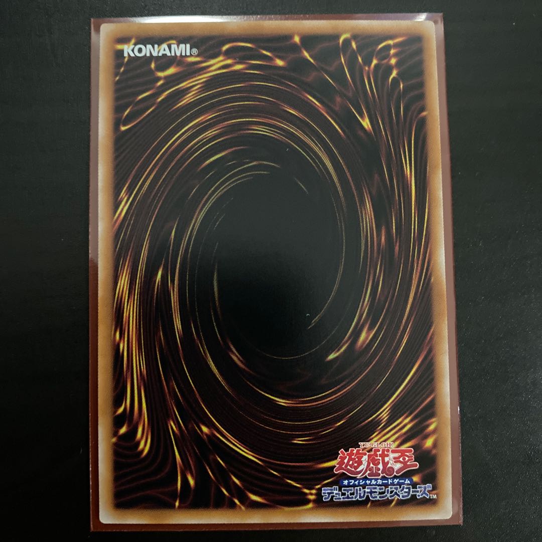 Reinforcements QSE ART1-JP001 Senkohime Artworks