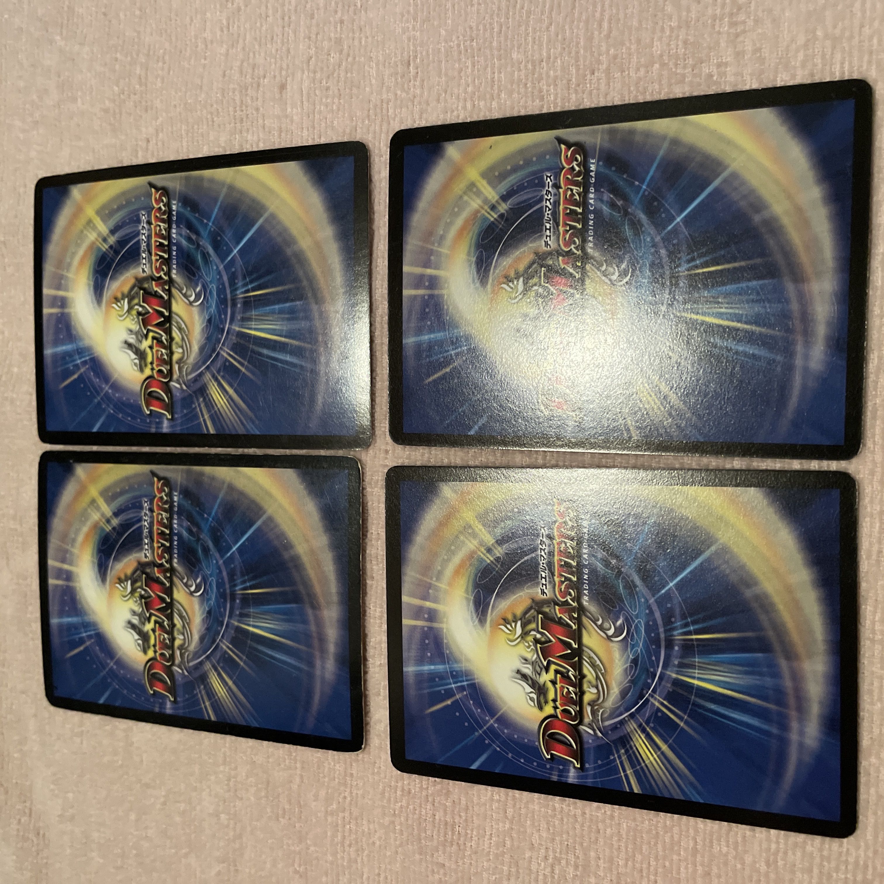 Duel Masters Energy Stream E74