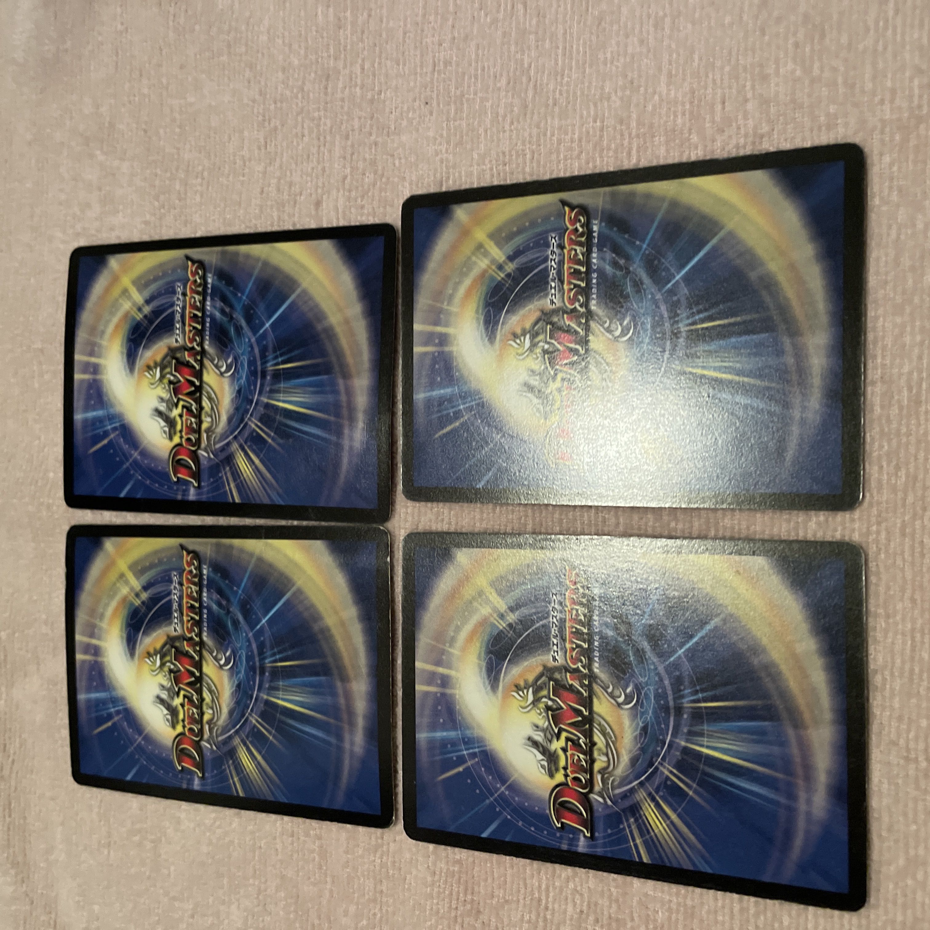 Duel Masters Culyan E75