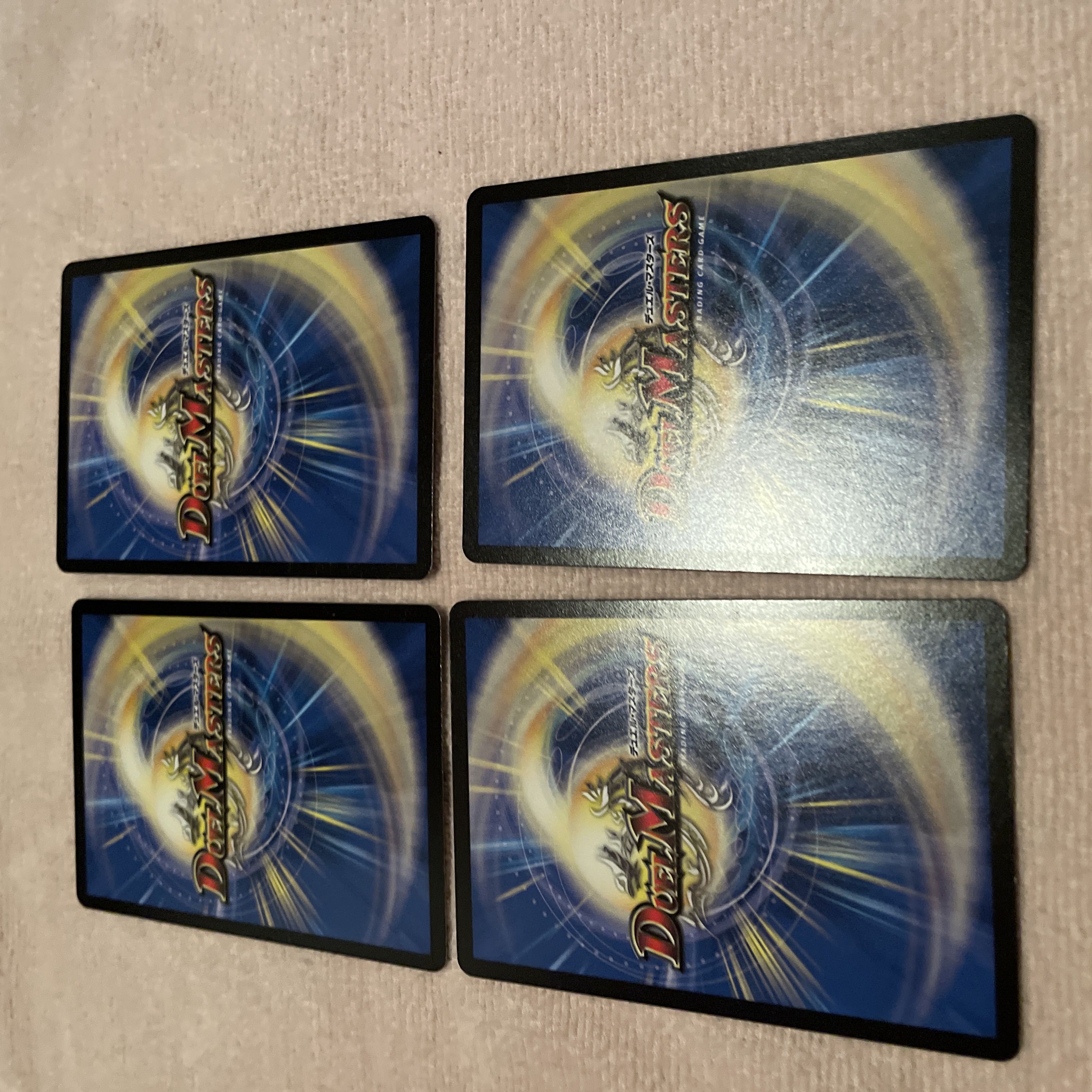 デュエルマスターズ びくびっくん E76