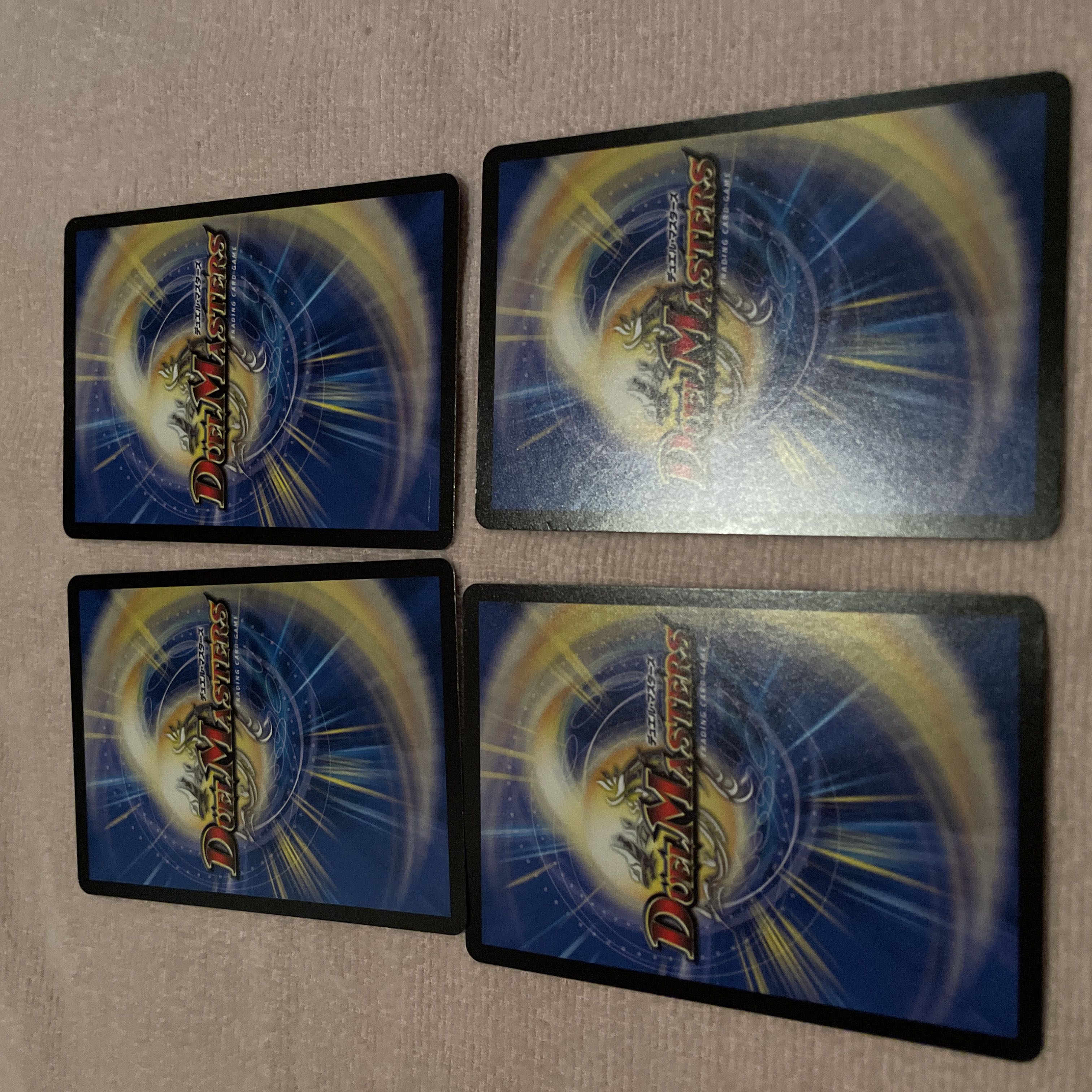 Duel Masters Umi Phantom of Change E79