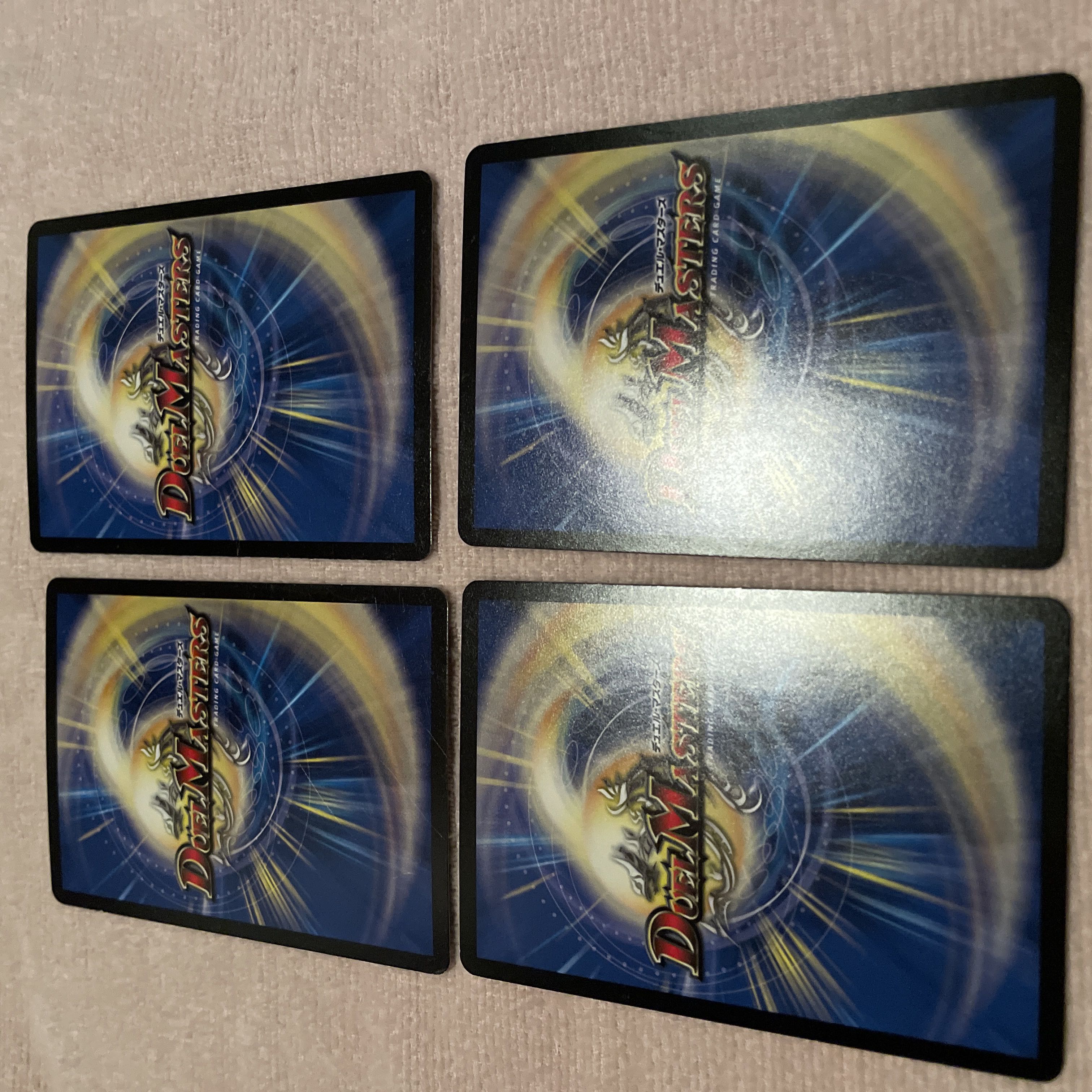 Duel Masters Crusher Bear Child Princess E80