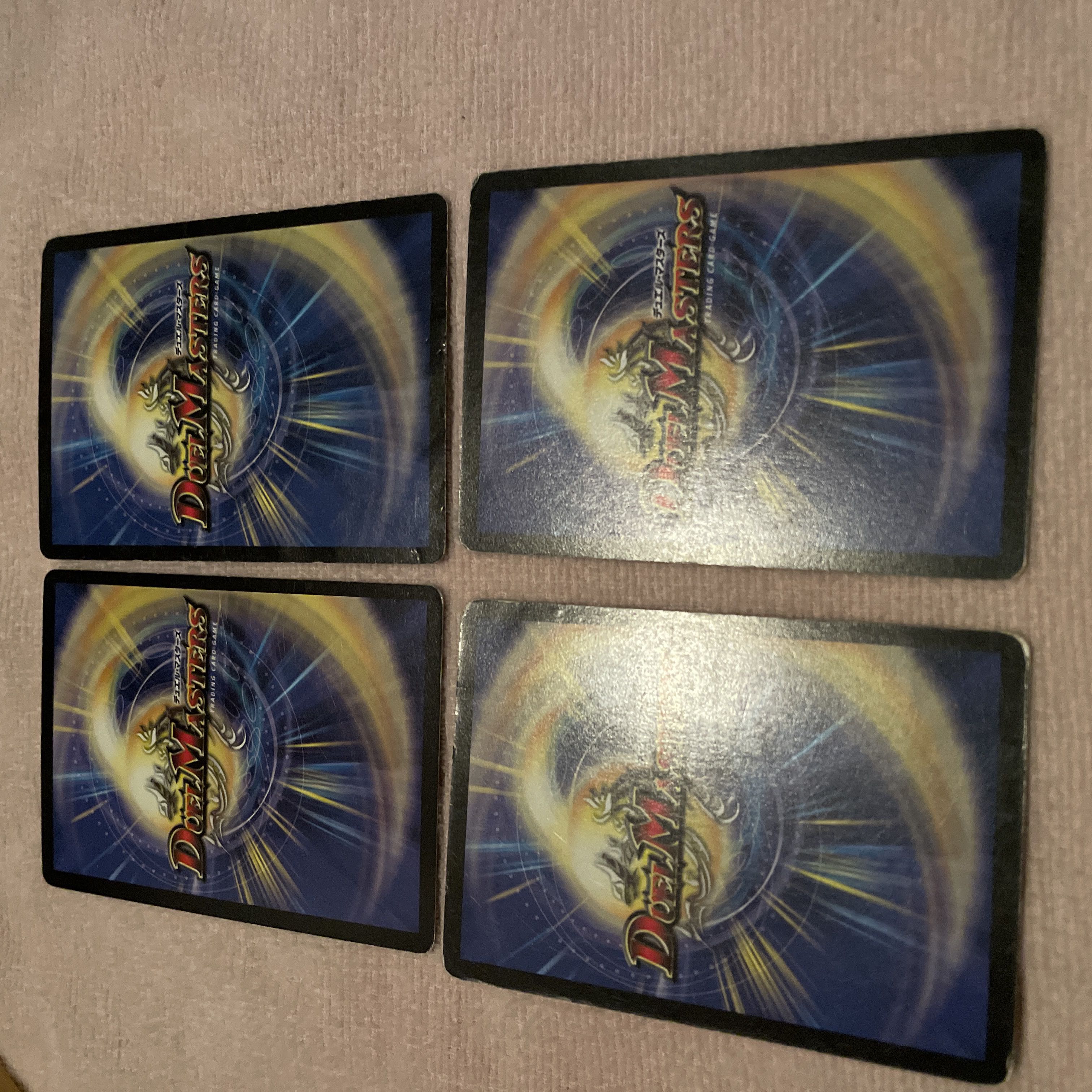 デュエルマスターズ レベリオン・クワキリ E83