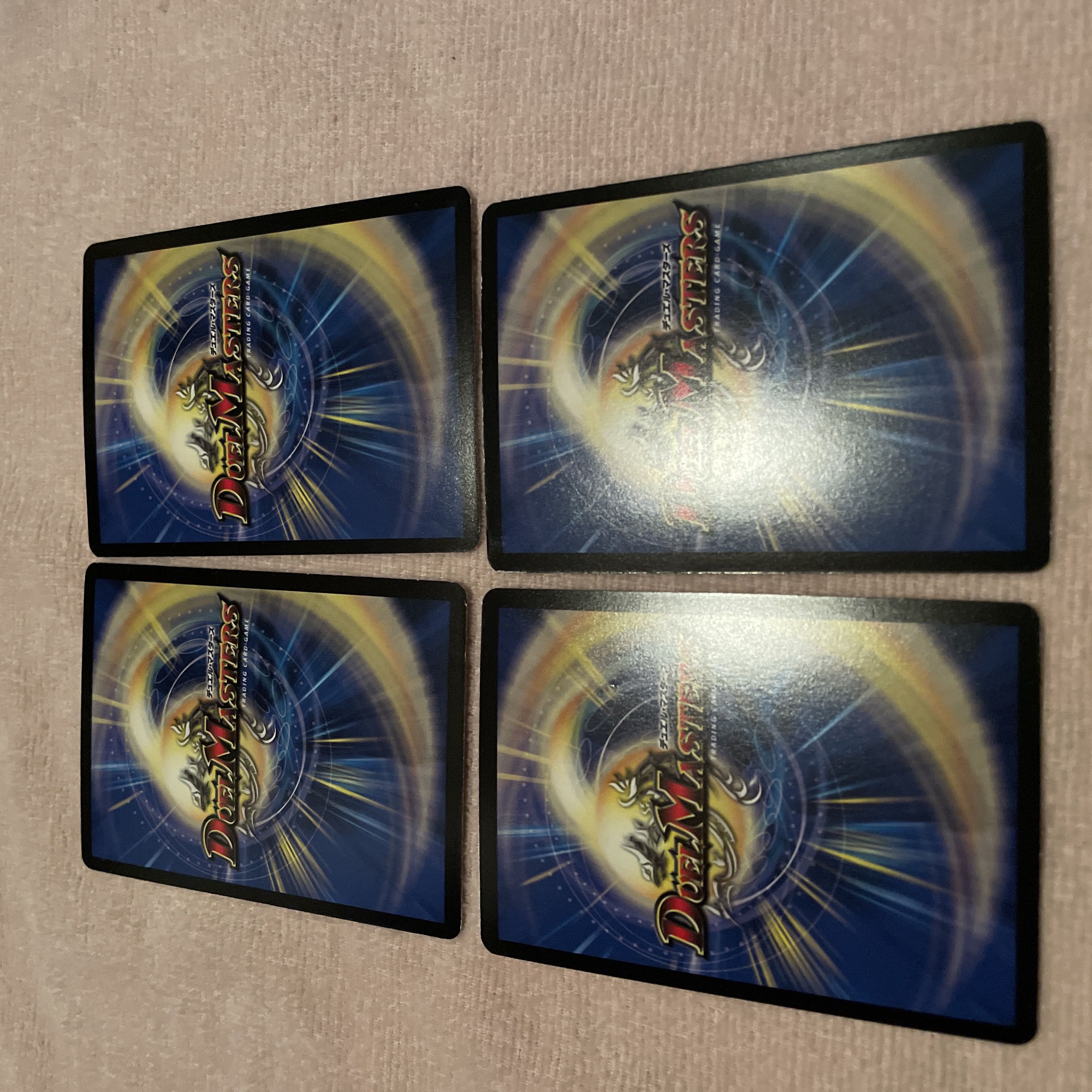 Duel Masters Aqua Naruto Surfer E84