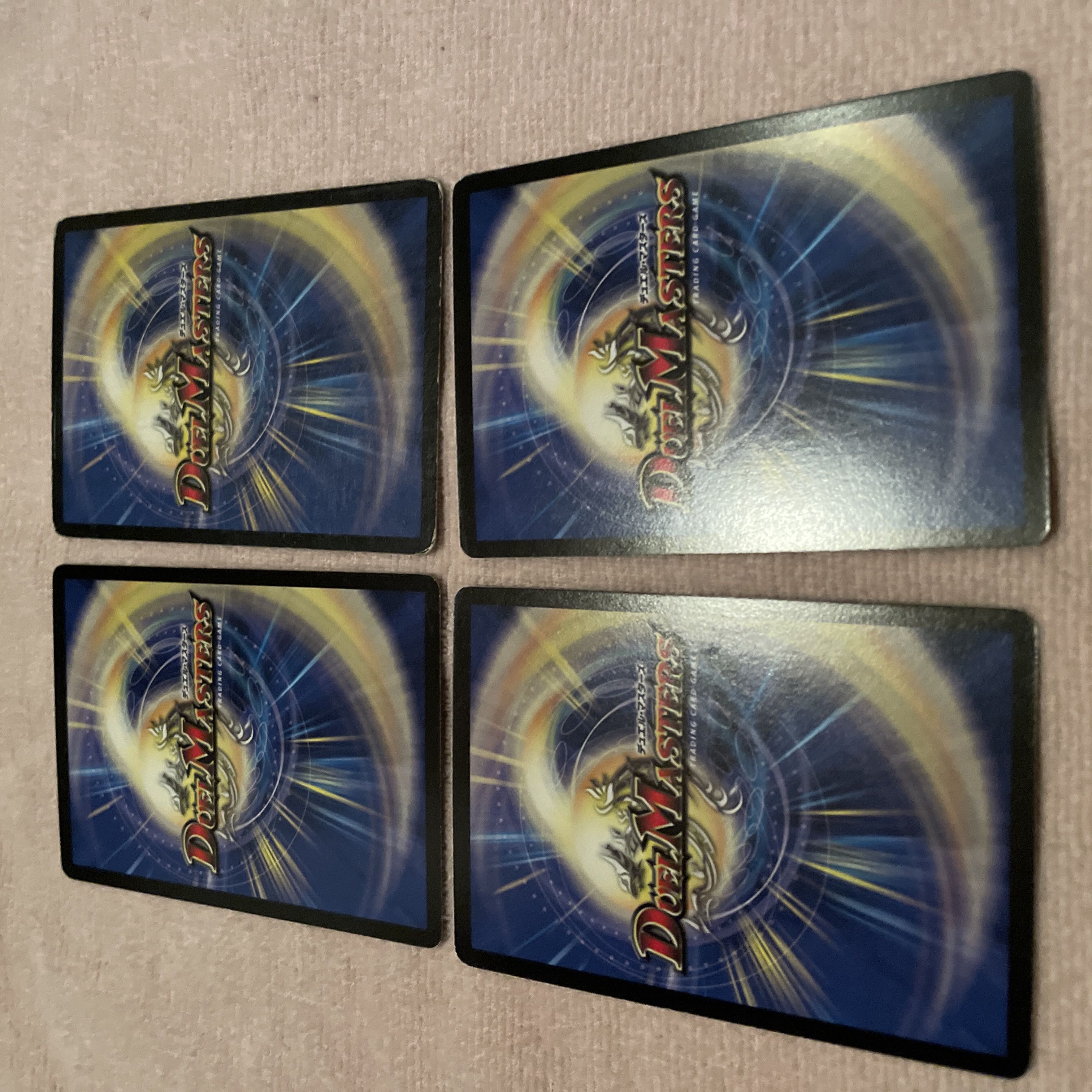 Duel Masters Mana Bonanza E87