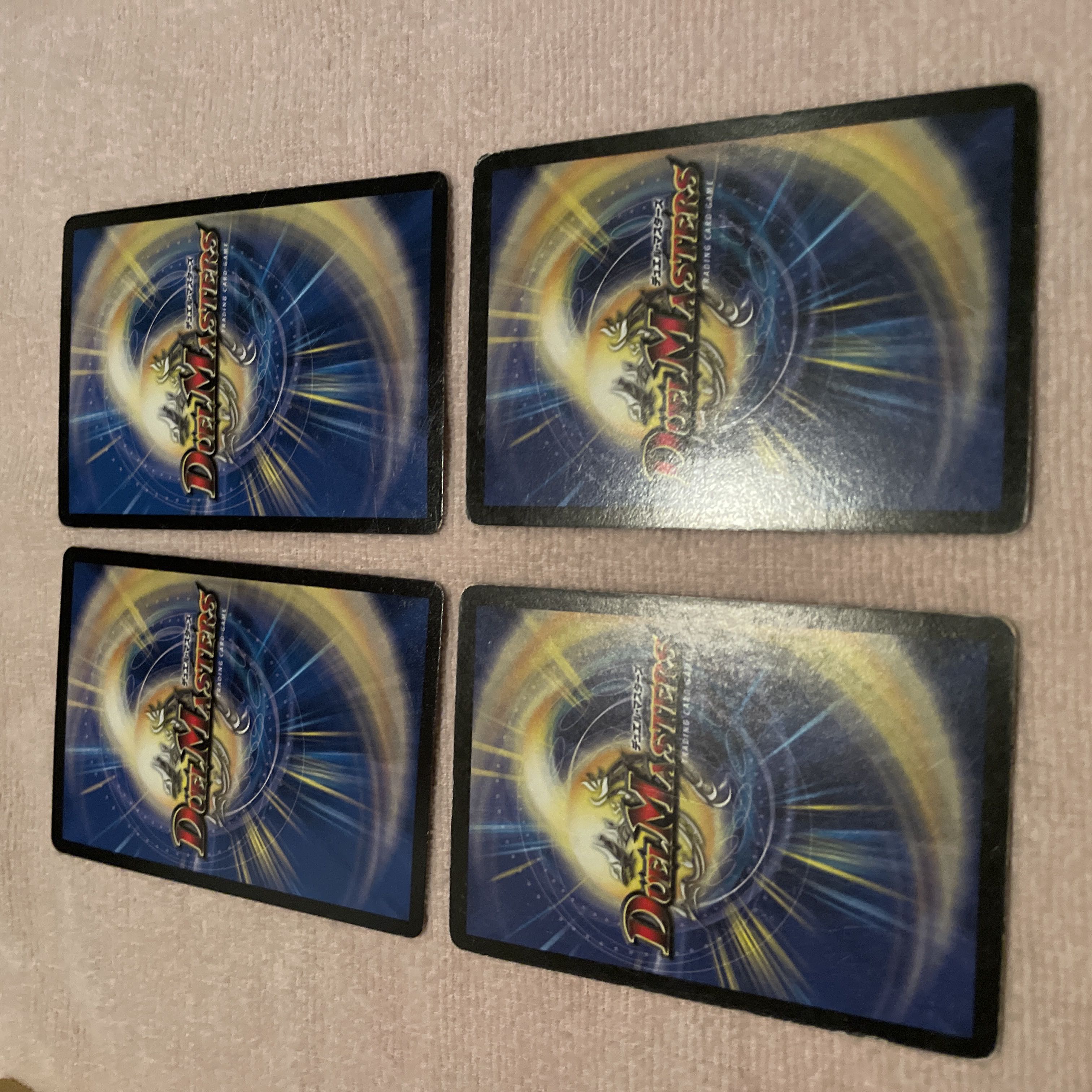 Duel Masters Eternal JigglypuffJigglypuff E90