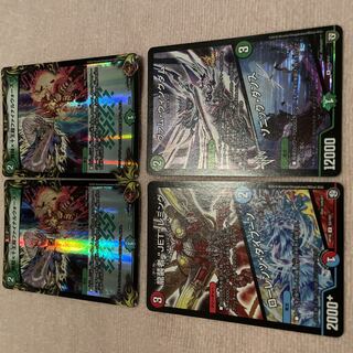 Duel Masters Final Wars!   E91