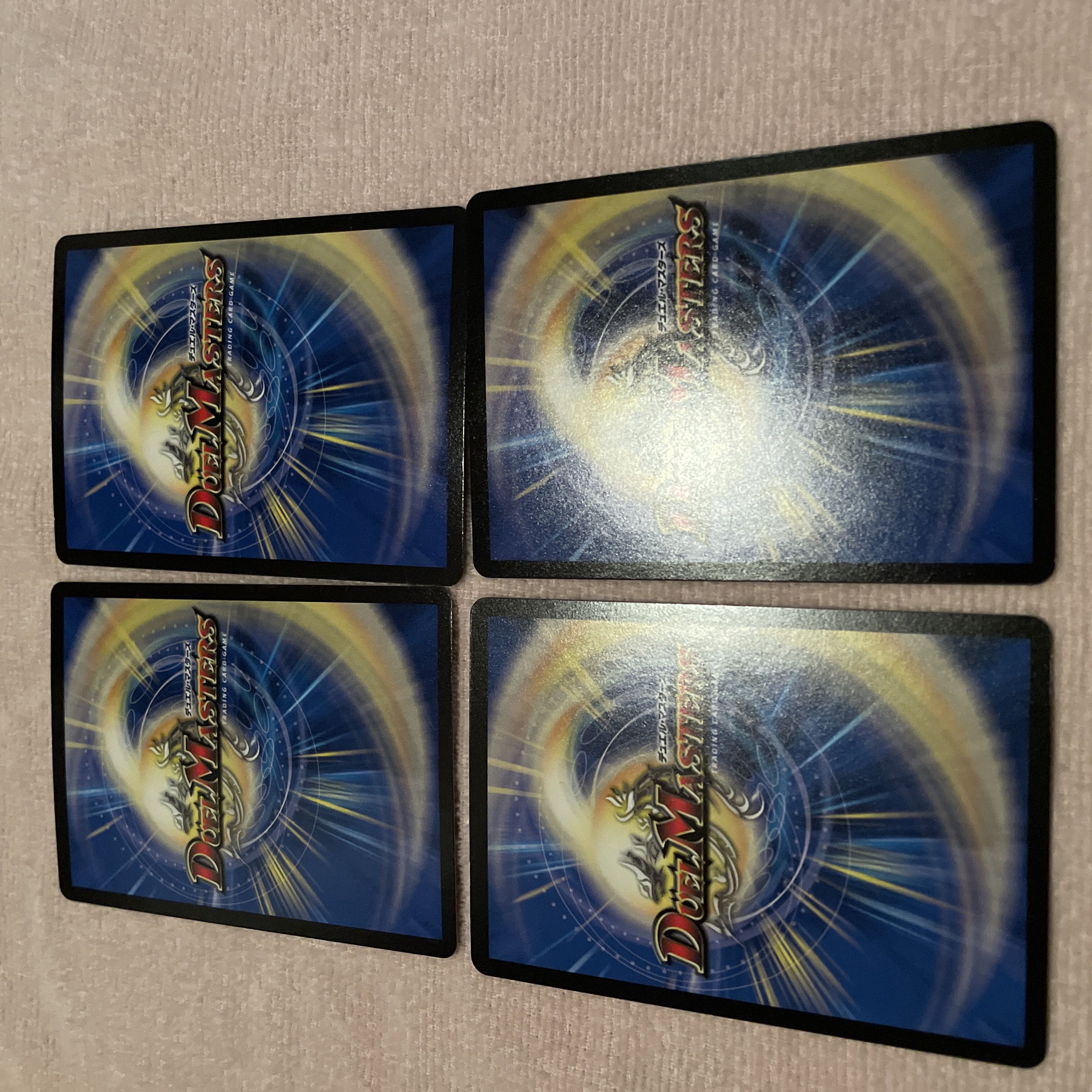 Duel Masters Final Wars! E91