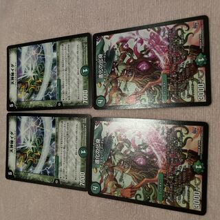 Duel Masters Great Mystery Ida E92