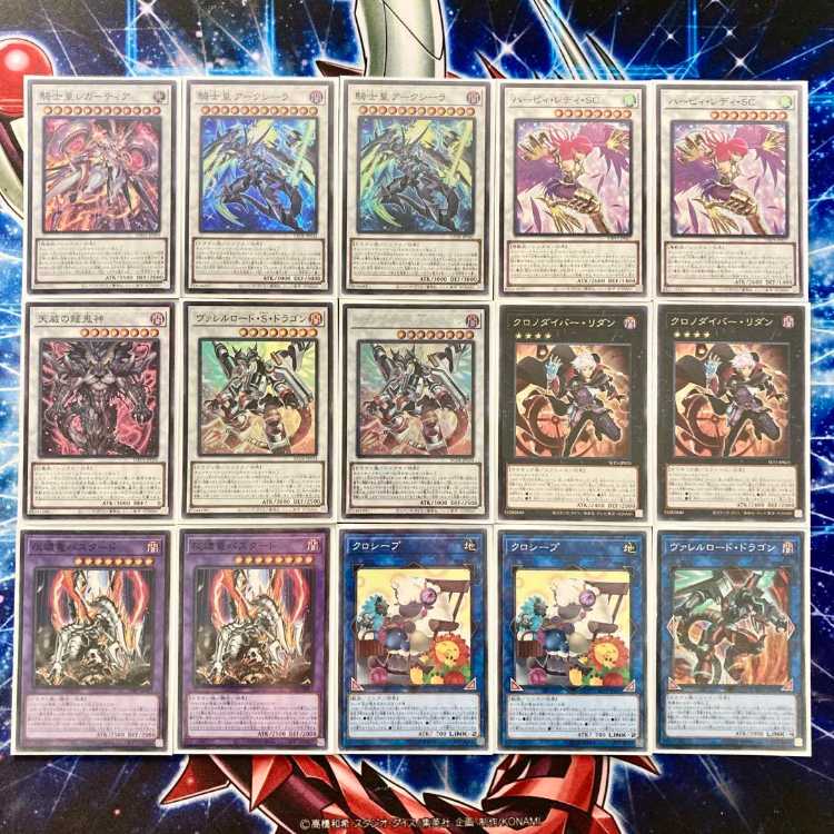 Full-scale construction [Centurion] Deck & Extras & Double Sleeve Heavy Knight Primera Squire Trudea Stand-up Centurion! Knight Emperor Regartia Knight Emperor Arcilla