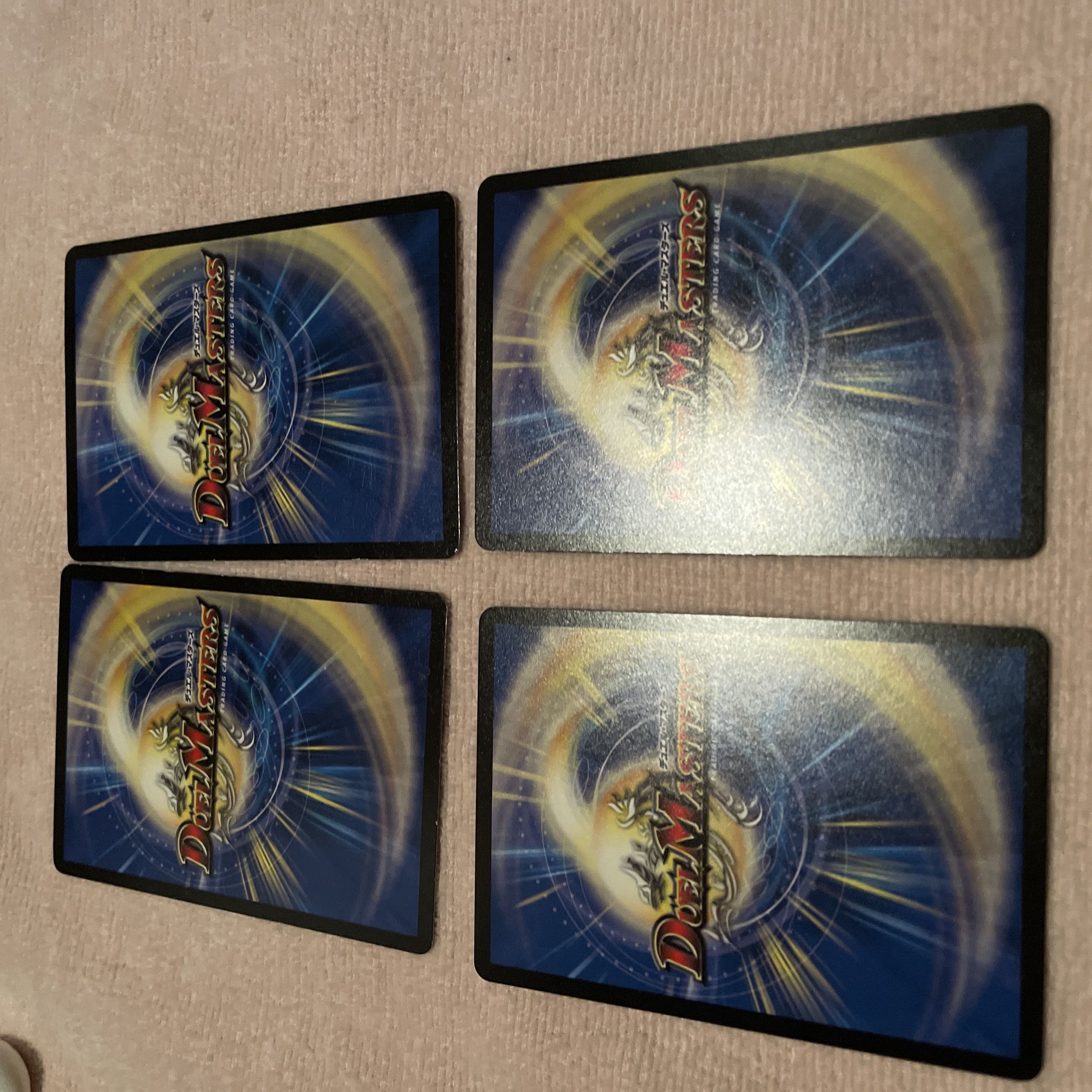 Duel Masters Evolution Incarnate E93