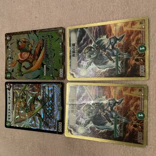 Duel Masters Momostermonkid E94