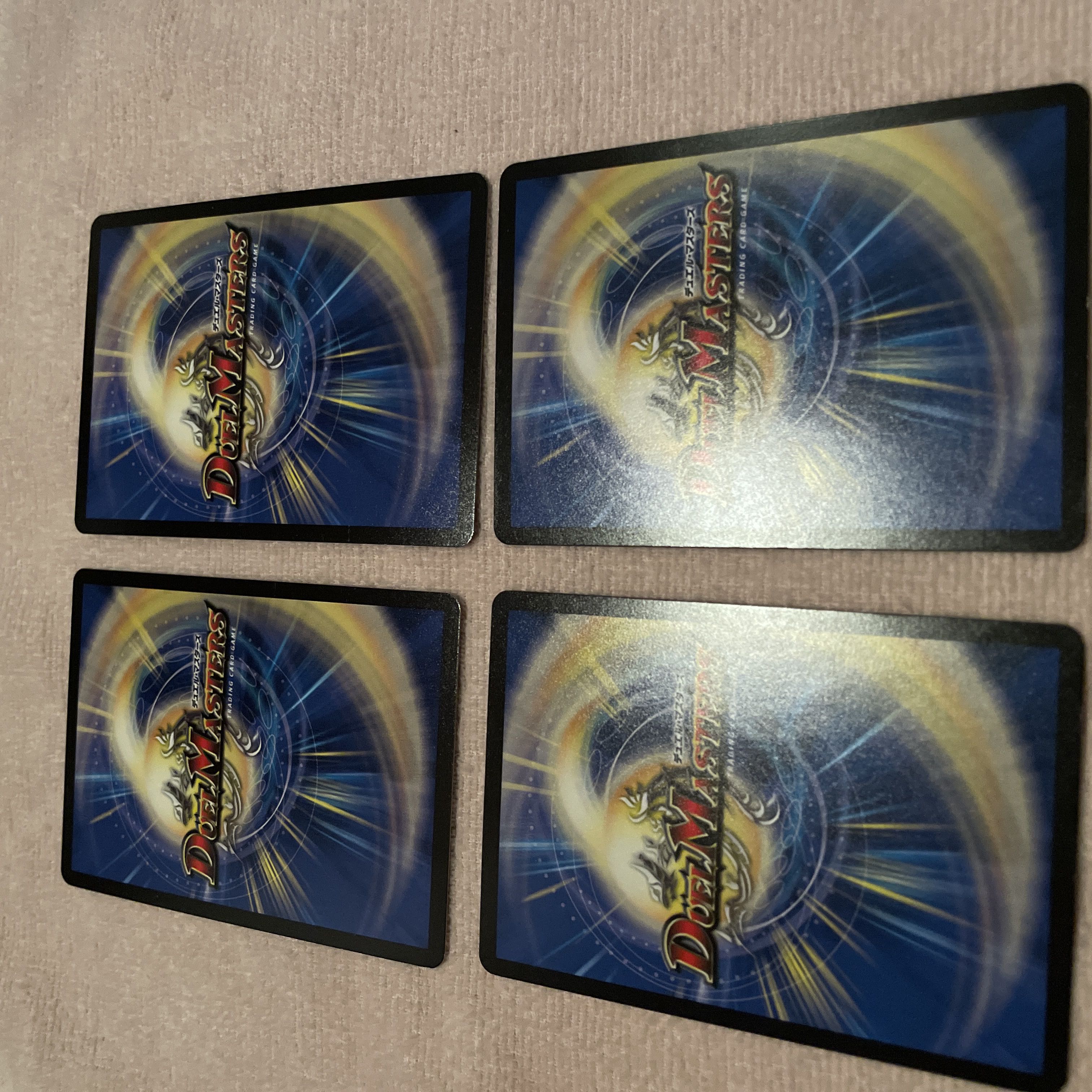 Duel Masters Kiringo E95