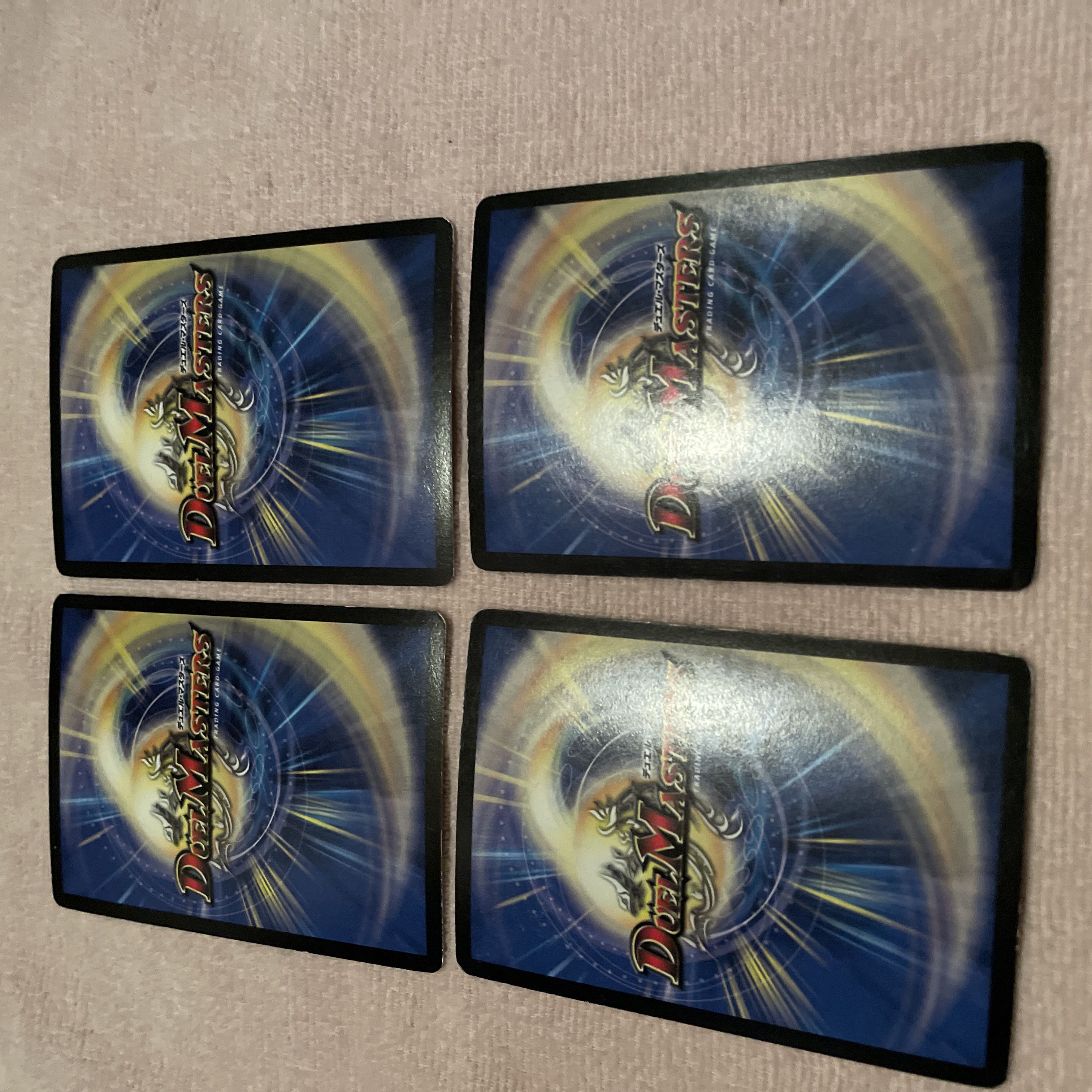 Duel Masters Bronze-Arm Tribe E96