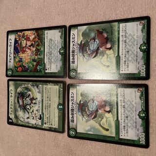 Duel Masters Faerie Life E97