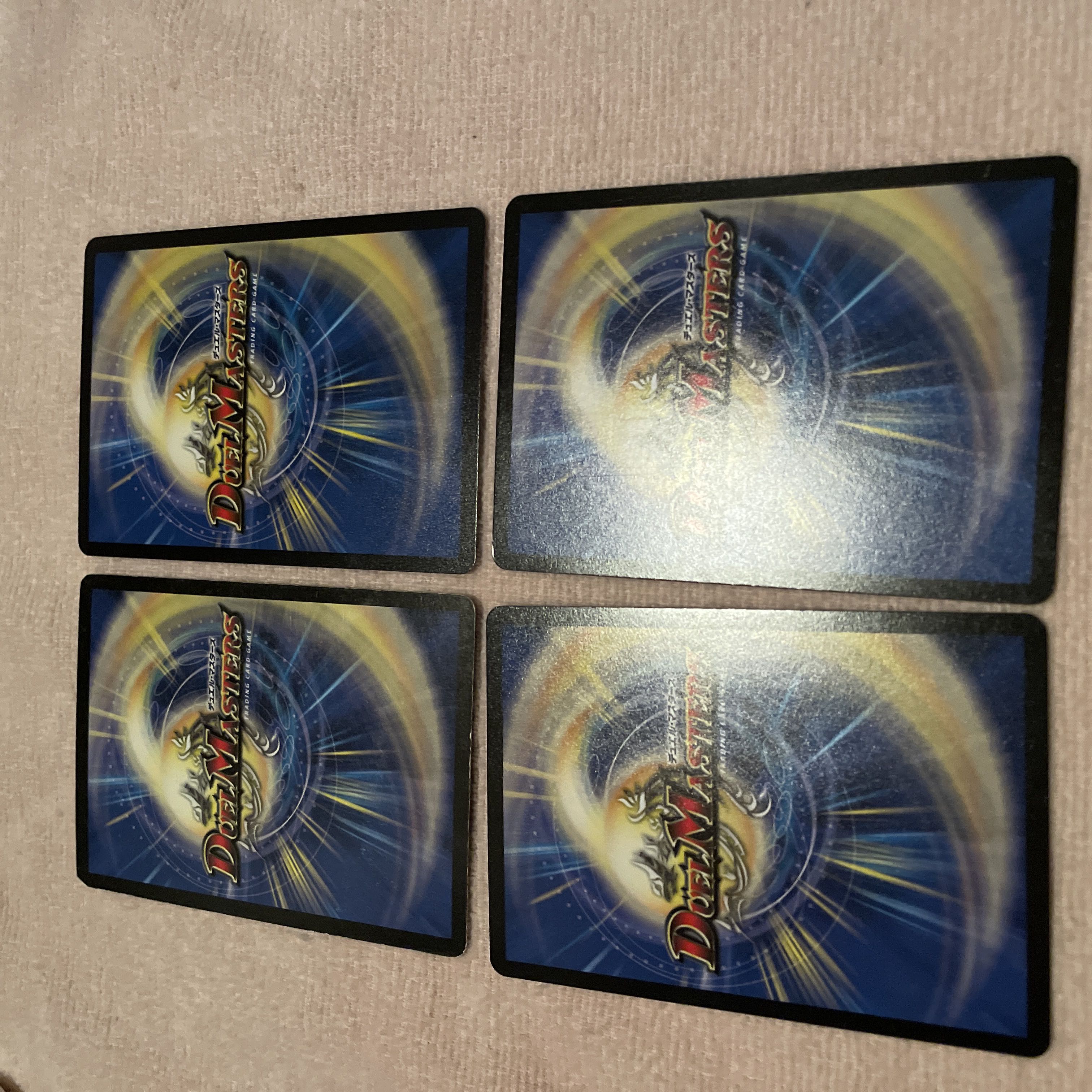 Duel Masters Faerie Life E97