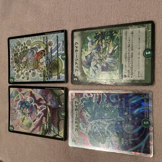 Duel Masters Faerie Life E98