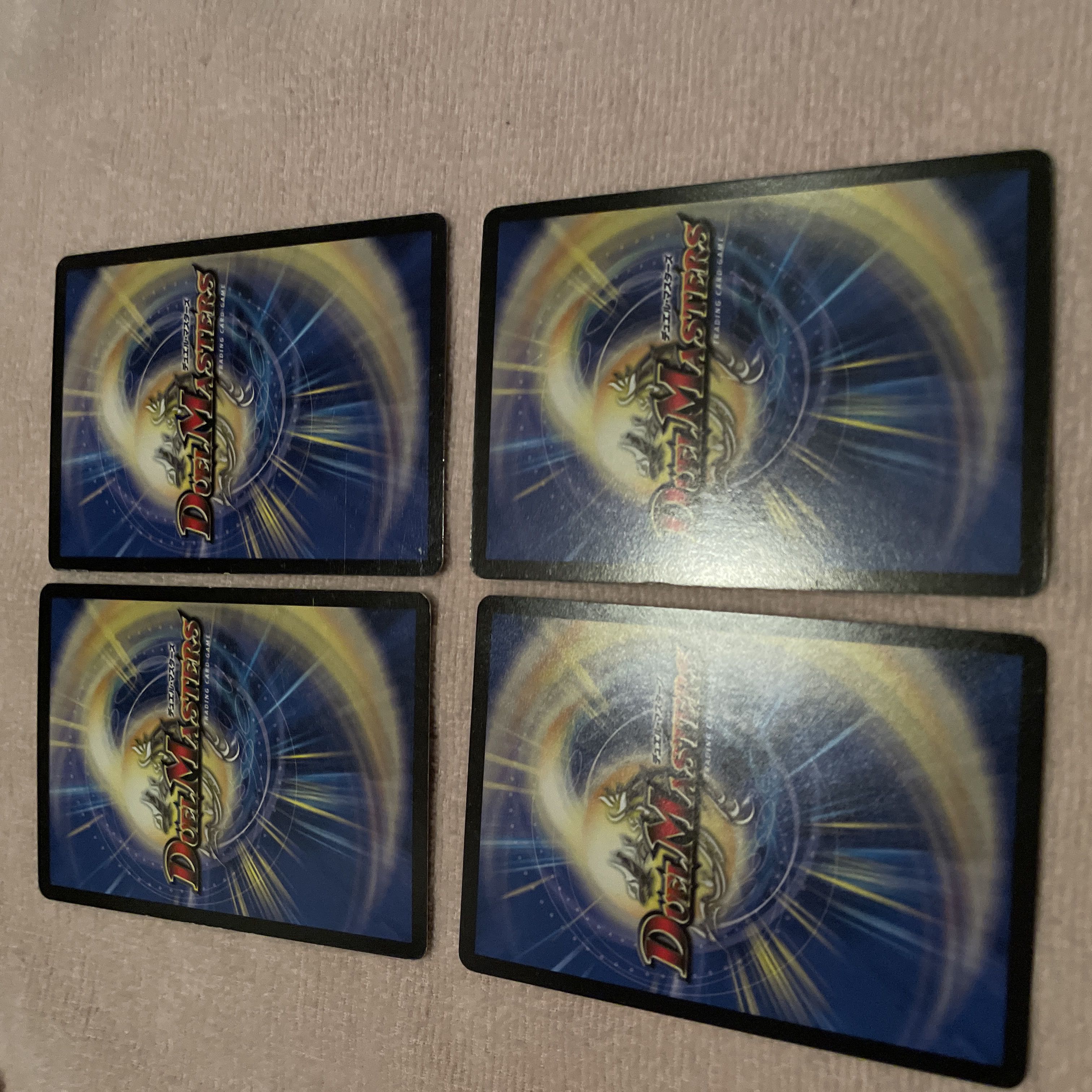 Duel Masters Pacrio E99 1枚