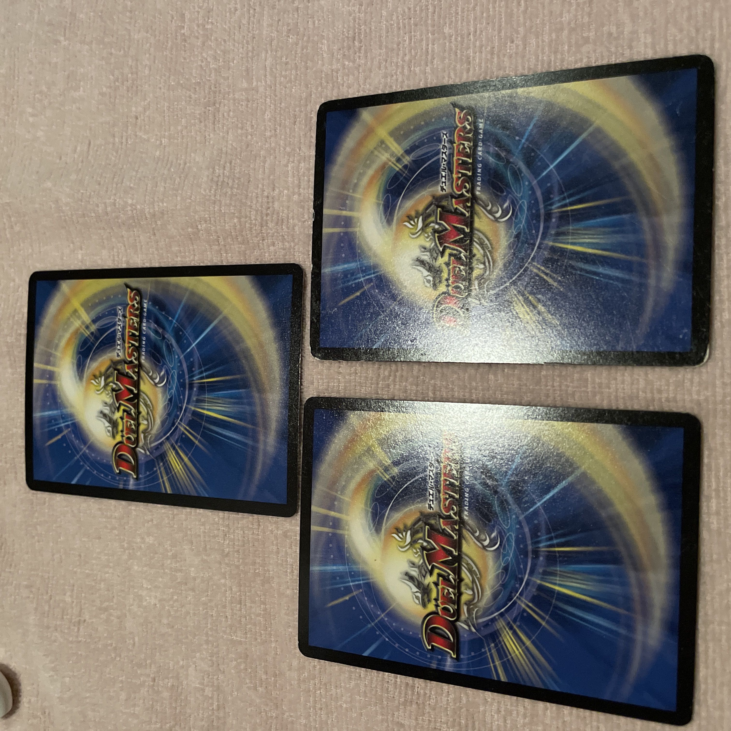 Duel Masters Treasure Nazca E100