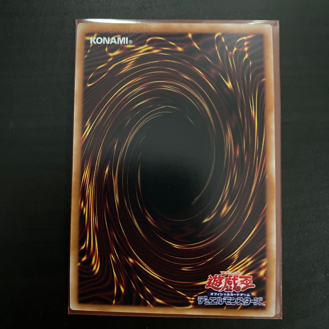 Cyber Angel - Benten - QSE JP025