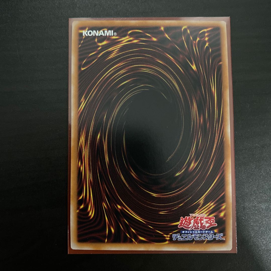 Elemental HERO Stratos QCSE, 25th Sikh QCCU-JP015