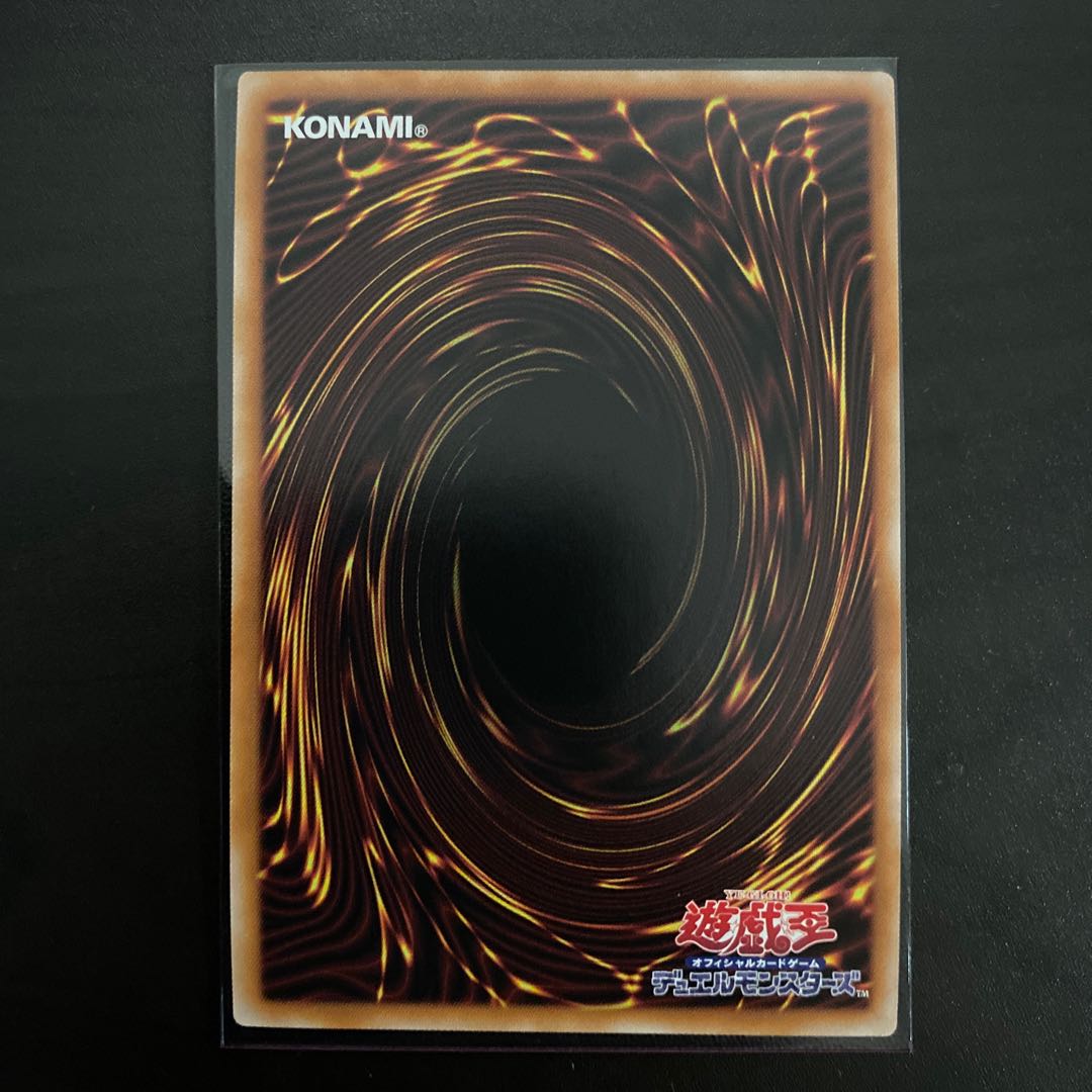 妖精伝姫-カグヤ QSE JP010