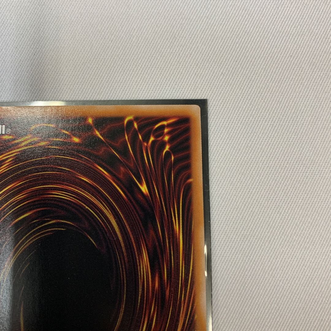 071BY127D 遊戯王 潤いの風 QCSE クオシク 25th