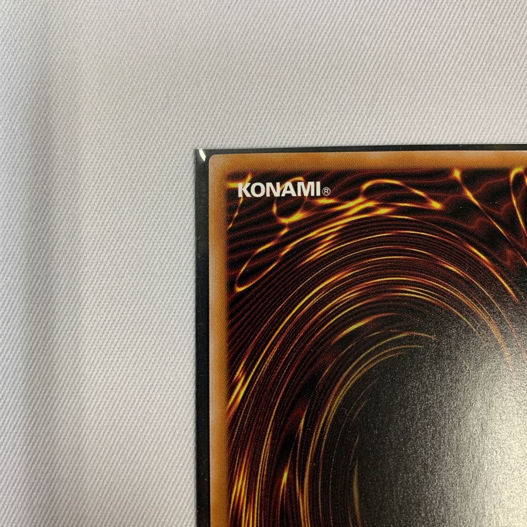 071BY128D 遊戯王 森のメルフィーズ QCSE クオシク 25th