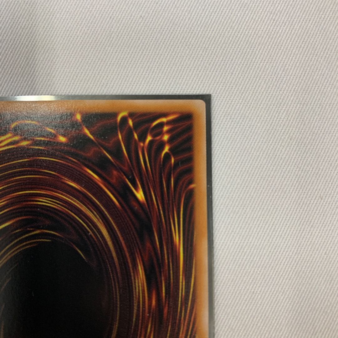 071BY128D 遊戯王 森のメルフィーズ QCSE クオシク 25th