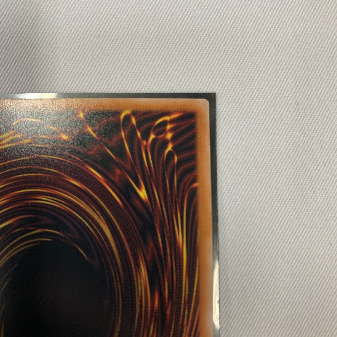 071BY129D 遊戯王 E-HERO マリシャス・ベイン QCSE クオシク 25th