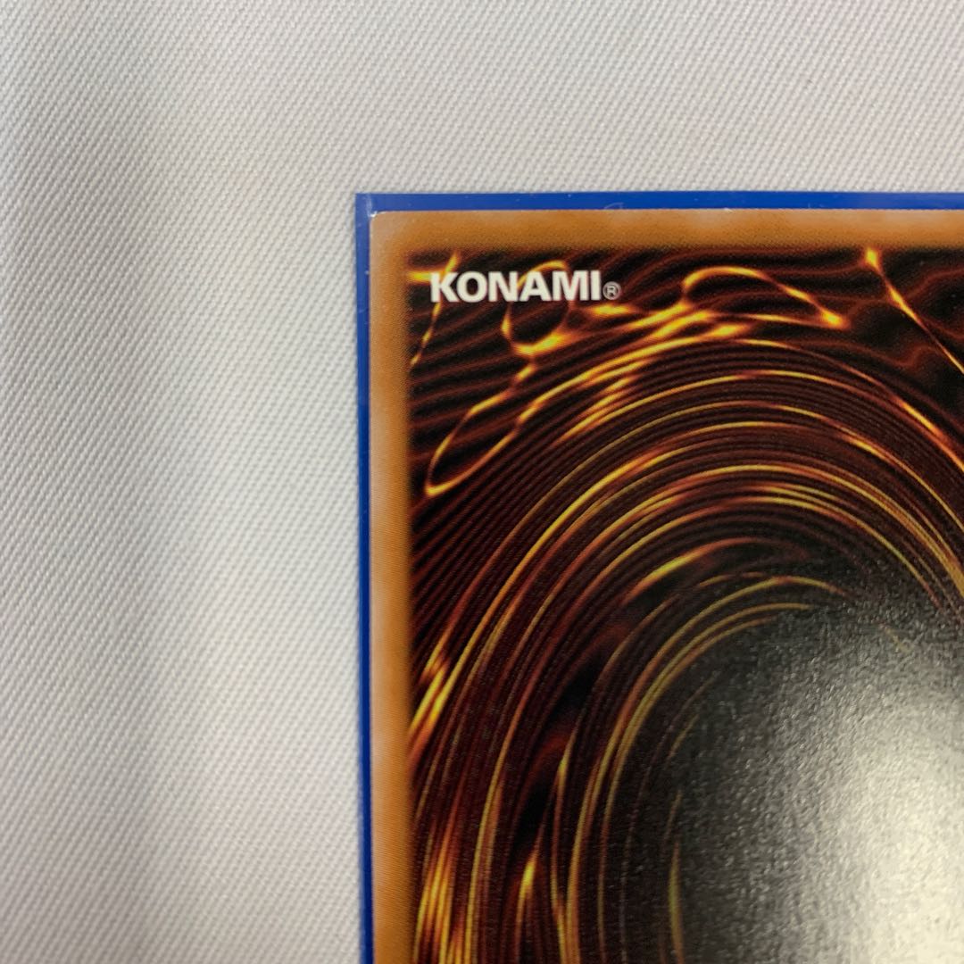 071BY130D 遊戯王 古代の機械魔神 QCSE クオシク 25th