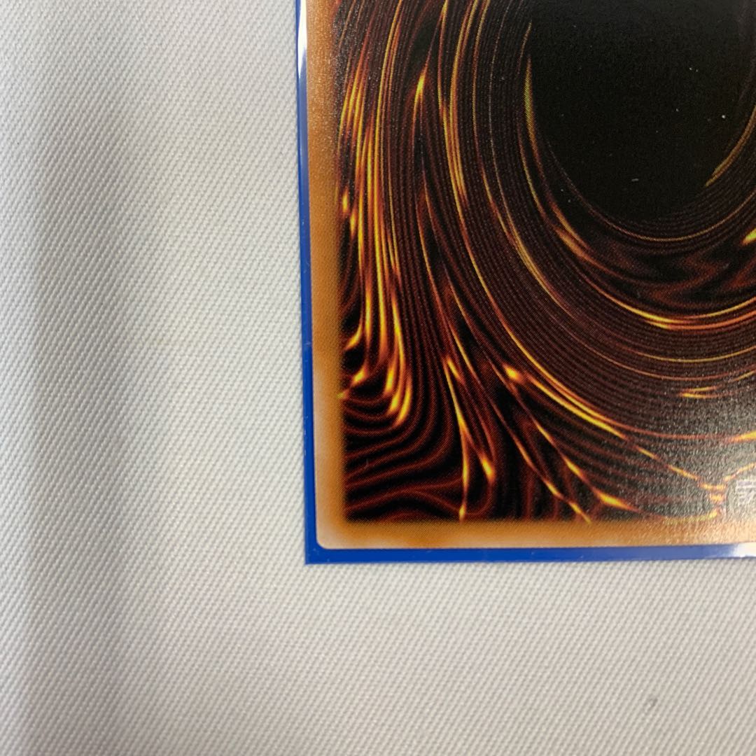 071BY130D 遊戯王 古代の機械魔神 QCSE クオシク 25th