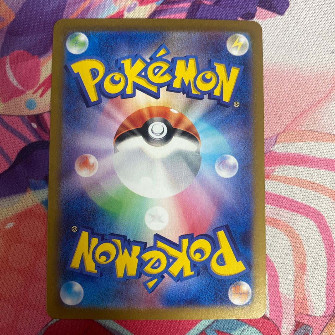 ヤミラミ S 291/190 1枚